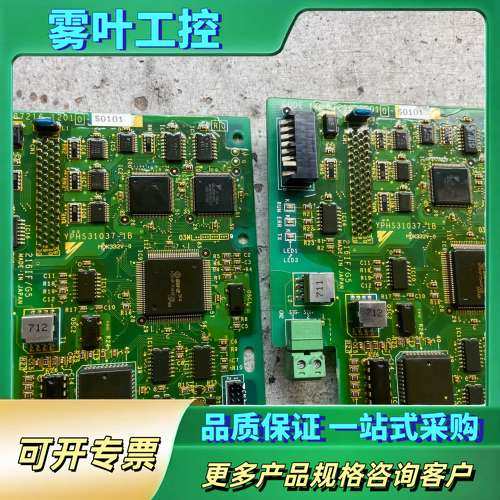 216IF/G5成好安川PG卡 YPHS31037-1B M【议价】