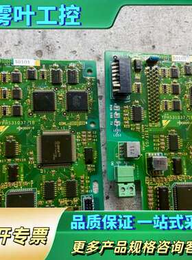 216IF/G5成好安川PG卡 YPHS31037-1B M【议价】