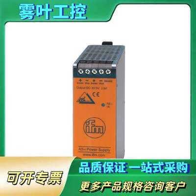 IGC213，IGC222【议价】
