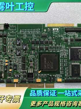 MATROX 迈创 Y751-0201REV.A 图像采集卡【议价】