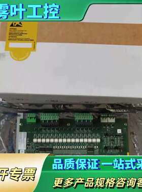 AFO5100控制模块6FL7820-8CC10 【议价】