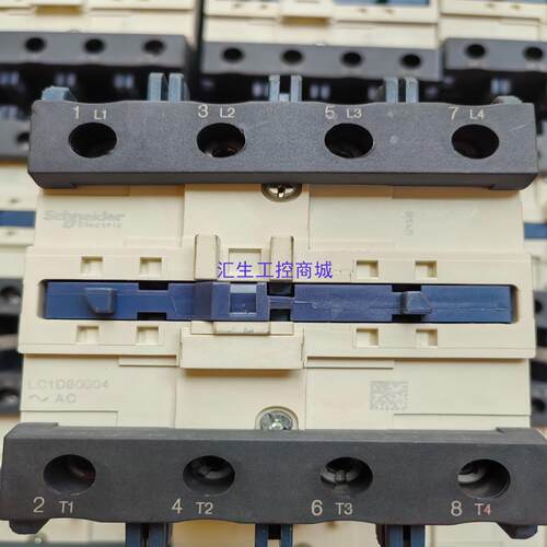 [汇生工控]施耐德交流接触器LC1D8004拆机实物图线圈电压