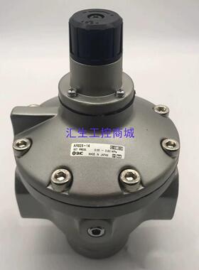 [汇生工控]全新原装正品 SMC气动阀 AR925-20 各大型号联系