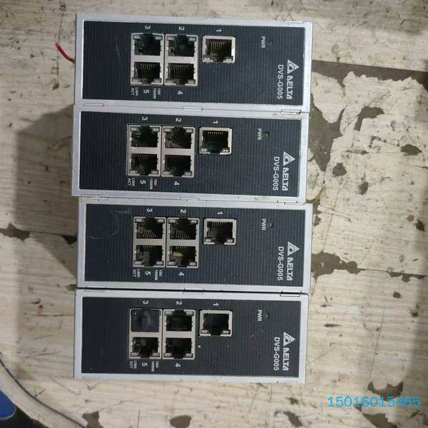 台达交换机，5孔，型号DVS－G005I00A，成色好，功能