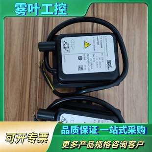 议价 20W 德国制 正品 霍科德点火变压器TZI7.5