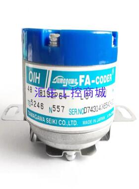 [汇生工控]TS5246N557全新原装进口TAMAGAWA多摩川编码器