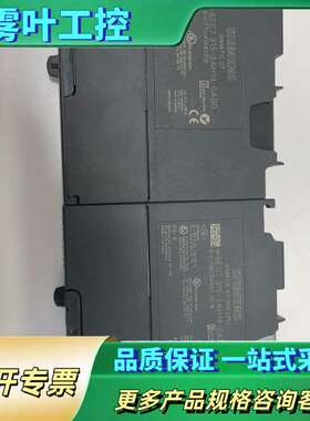6ES7 315-2AH14-0AB0图片为实物 功能好 成【议价】