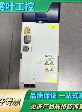 伦茨i700双轴伺服驱动器，型号E70ACMSD0324-S【议价】