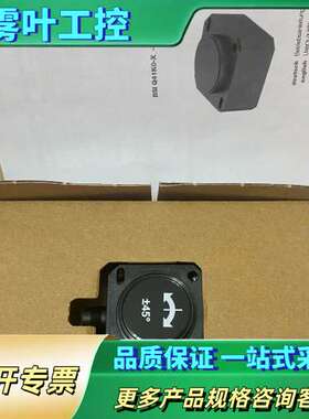 巴鲁夫倾斜传感器BSI000P，型号BSI Q41K0-【议价】