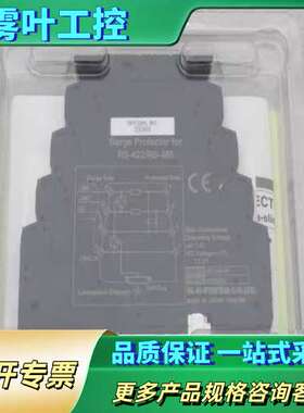 M-SYSTEM爱模 MD74R-FF 转换器 未使用【议价】