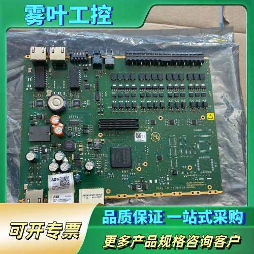 ABB控制板COM02 1KHL178025R0101Z【议价】