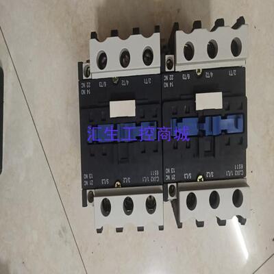 [汇生工控]出售闲置全新天正交流接触器cjx2－6511220V两个