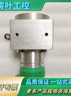 ELCO编码器EAMM5886-GS6XTR-4096，绿色【议价】