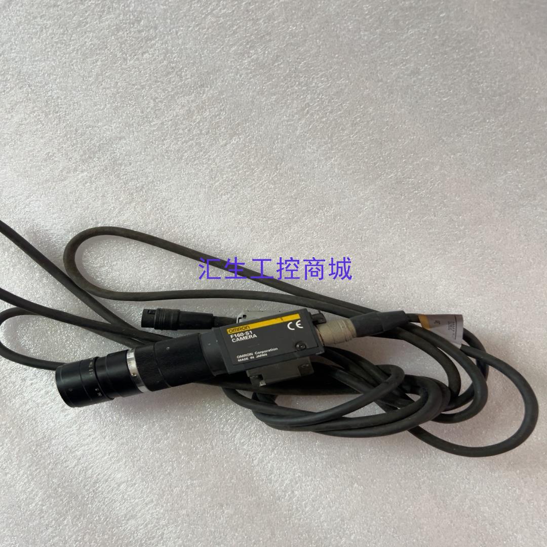 [汇生工控]欧姆龙工业相机F160-S1带相机线二手拆机