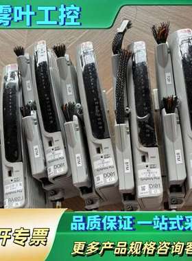 ABB卡件HBX01L 成色95新【议价】