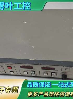 L7901(C8033)X-RAY100 CONTROL U【议价】