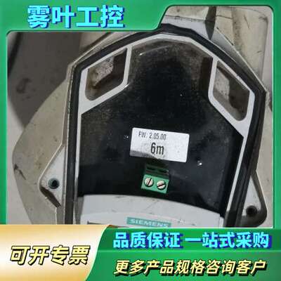 超声波液位计 7ML52212BA11-Z【议价】