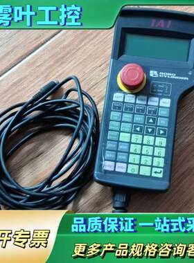 lAl手编器 HG1H-SA12CEH-MK1379-S【议价】