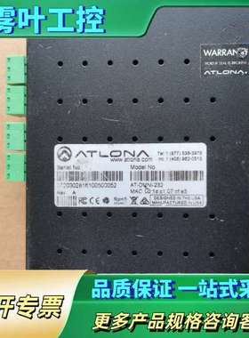 Atlona AT-OMNI-232音频矩阵切换器，，支持D【议价】
