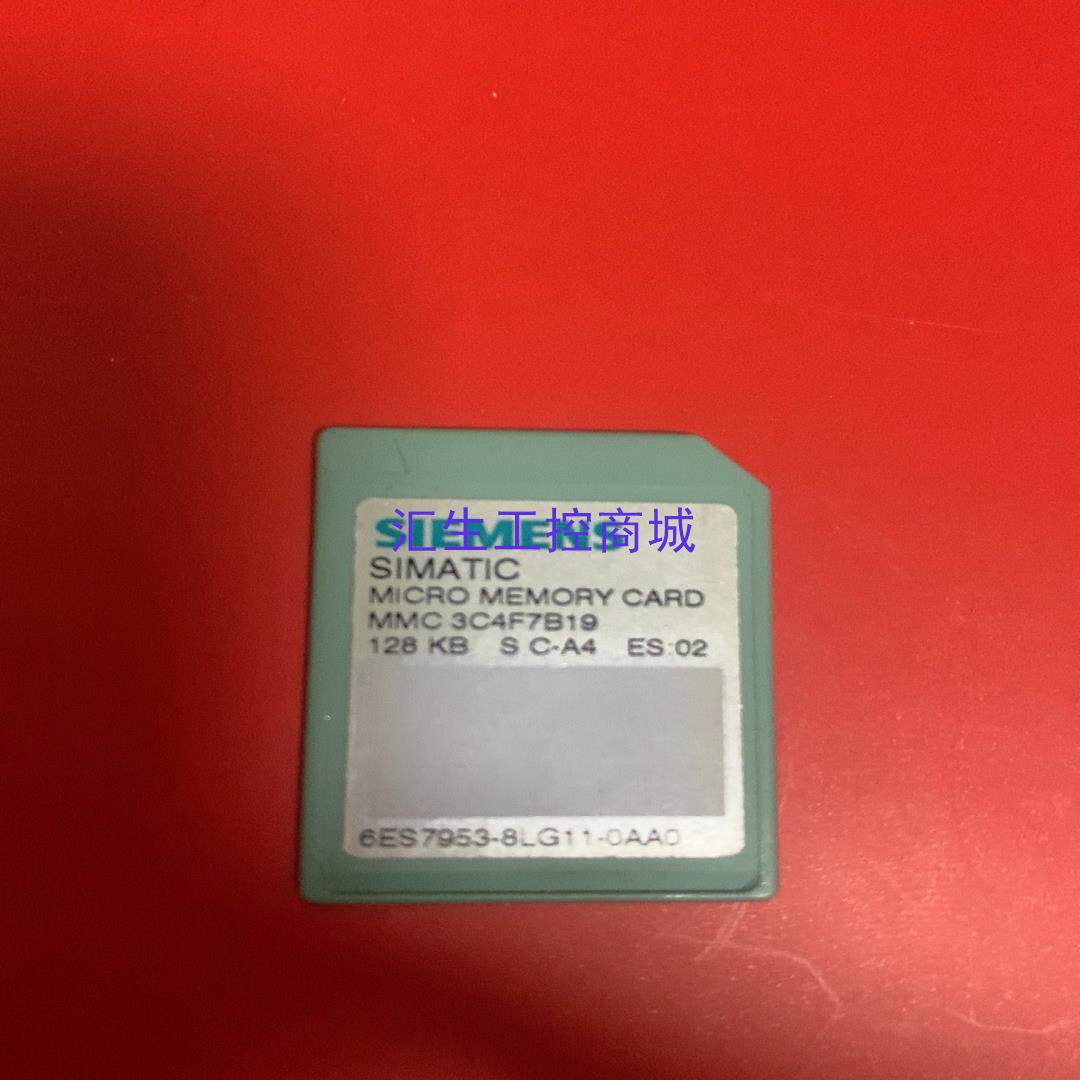 [汇生工控]6ES7953-8LG11-0AA0内存卡128KB