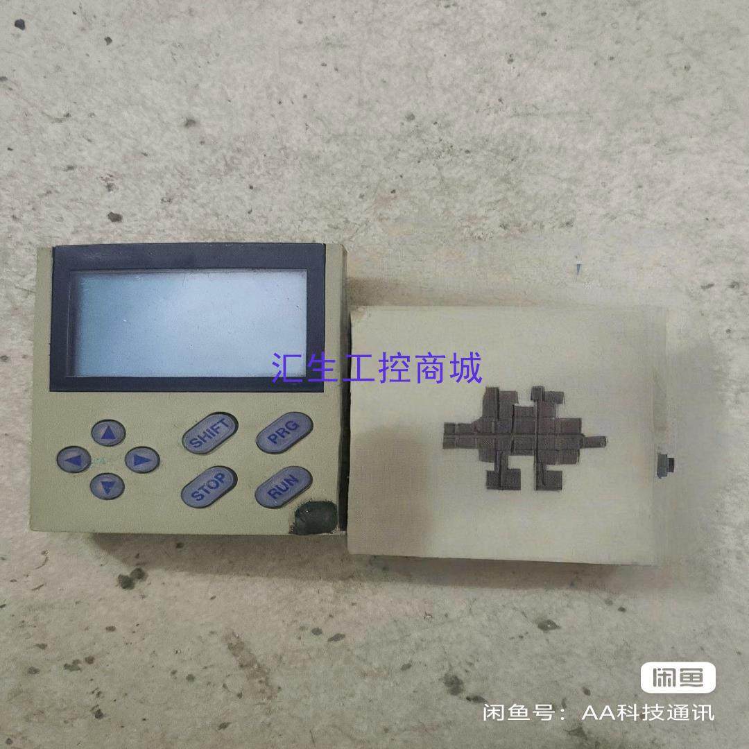 [汇生工控]Lenze 伦茨9300变频器操作面板EMZ9371B