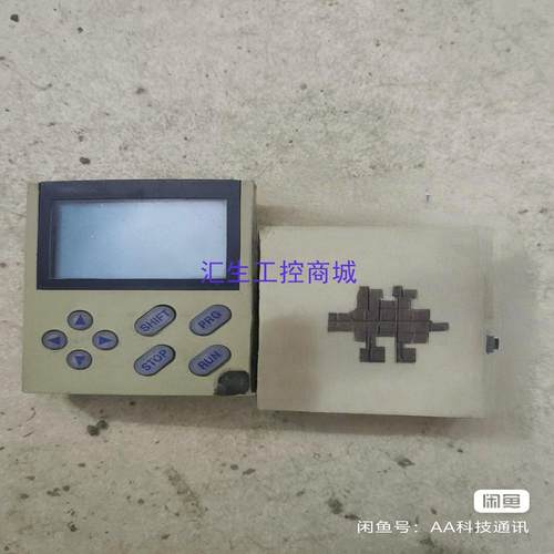 [汇生工控]Lenze 伦茨9300变频器操作面板EMZ9371B