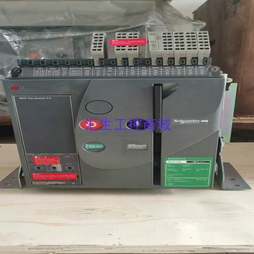 [汇生工控]施耐德MVS16N 3P 固定式1600A