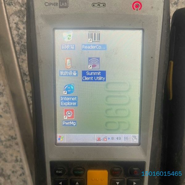 欣技Q3N-9600资料搜集器,配有电源两个,连接线,外观看
