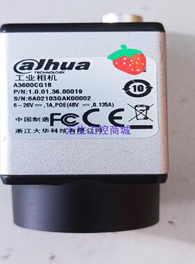 [汇生工控]大华工业相机A3600CG18 成色如图功能包好