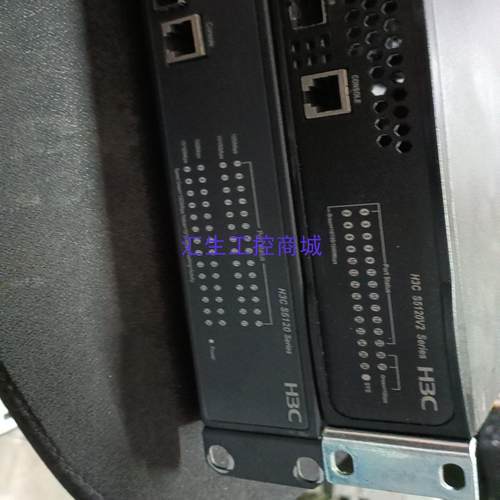 [汇生工控]华三H3C 交换机 S5120V2系列全千兆二层智能网管