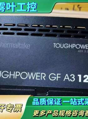 稀缺好物！Thermaltake（Tt）Tt钢影 GF1 1【议价】