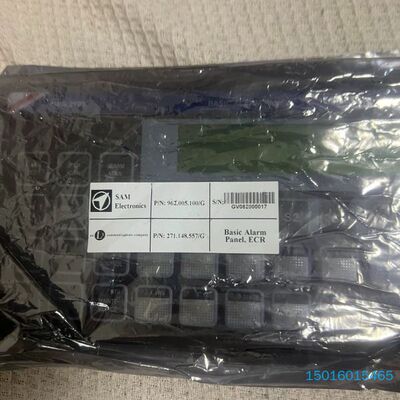 UMS2100，BASIC ALARM PANEL
