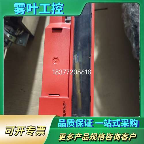 MDX61B0110-5A3-4-0T橙色如图实物图【议价】