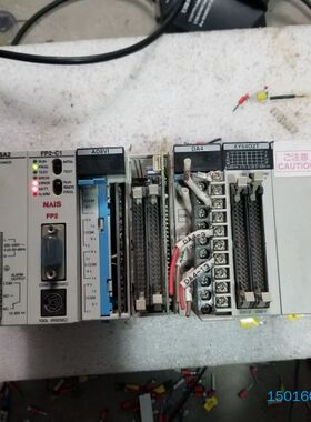 松下plc fp2-c2，上电如图，整套200元包邮处理了