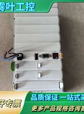 KEBA科霸CPU模块CP263 CP263/X 【议价】