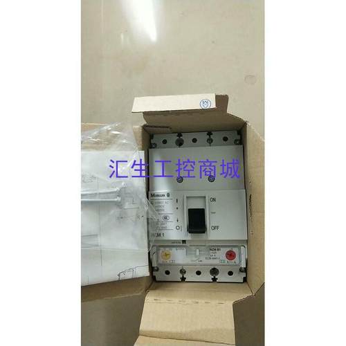 [汇生工控]全新原装穆勒 E T N NZMB1 A125 SVE 现货