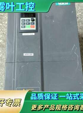 伟创变频器22/30KW AC60-T3-022G/030P【议价】