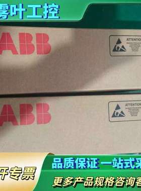 ABB变频器电源板NPOW-42C，芬兰原厂生产，带防静【议价】
