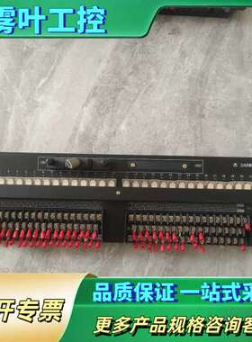 横河YOKOGAWA端子板SARM55C，件，成色9.5【议价】