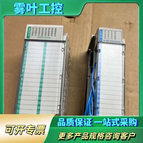 AB罗克韦尔1769-OB32，【议价】