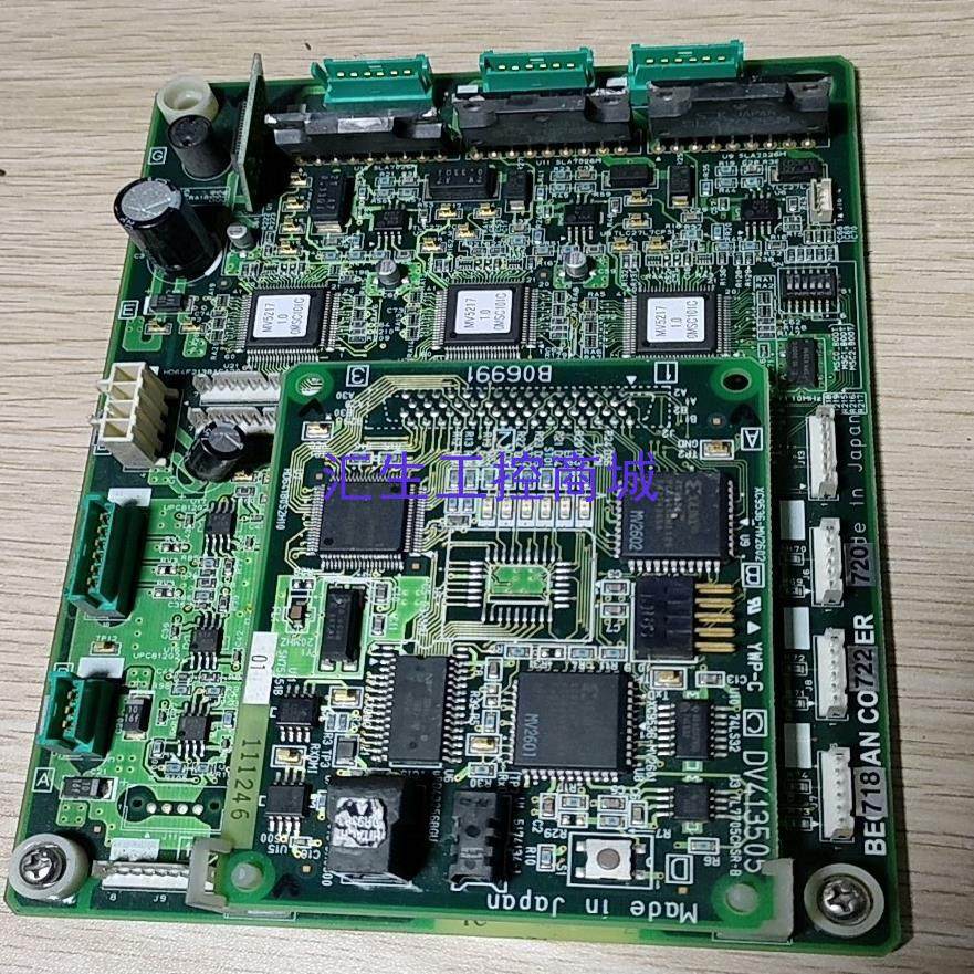 [汇生工控]MV5223贝克曼AU2700生化仪控制板