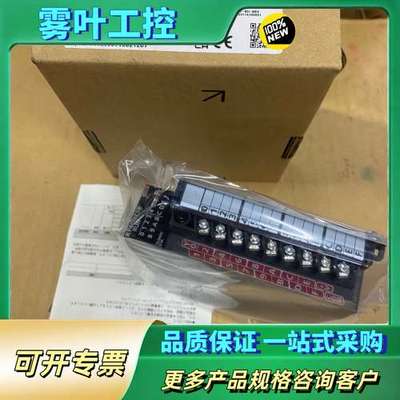 三菱RY40NT5P正品三菱plc模块，编号一致，内【议价】