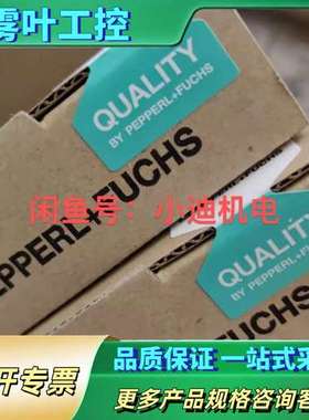 倍加福KFD0-SD2-Ex1.1065，，供应【议价】