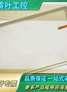 SMART1000IE V3  6AV6648-0CE1【议价】