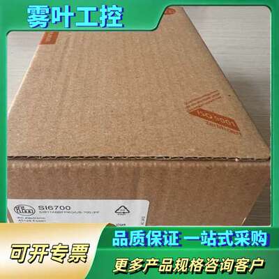 SI6700 PM1107 PM1708 LMT102 LM【议价】