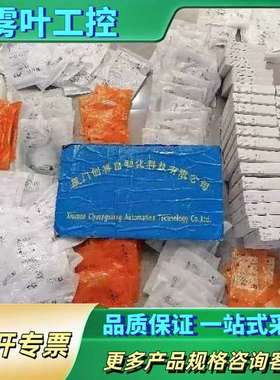 SM0510传感器IFMSM0510易福门【议价】