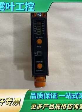 IFM易福门感应头开关传感器，型号OBF500，正品，实【议价】