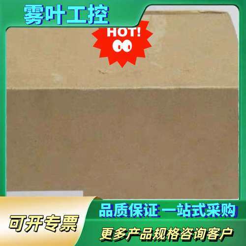 AB罗克韦尔模块1791DSIB8XOB8 之拆封 未使【议价】