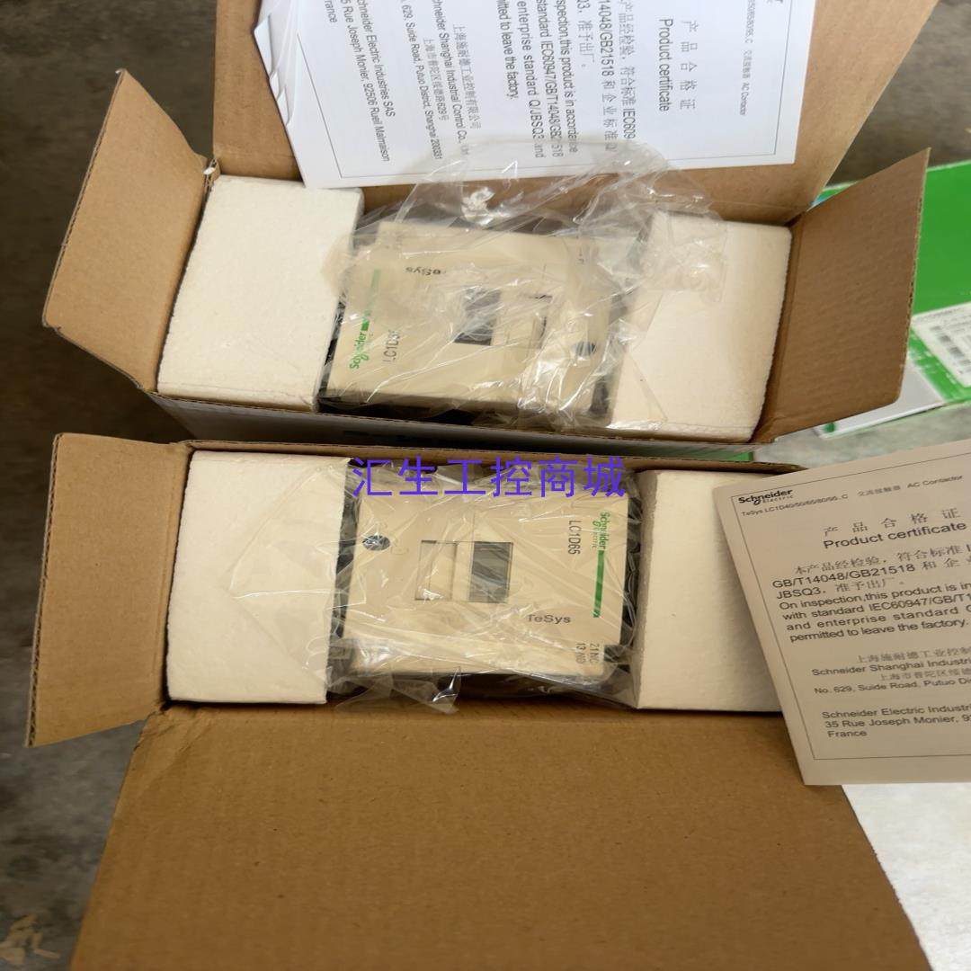 [汇生工控]施耐德接触器LC1D65M7CLC1D65F7C全新正品