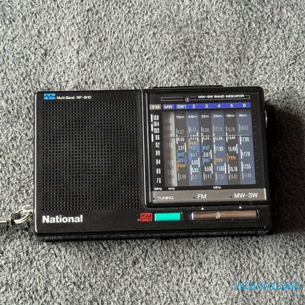 日本原装松下RF-B10收音机,8波段全收,音质好